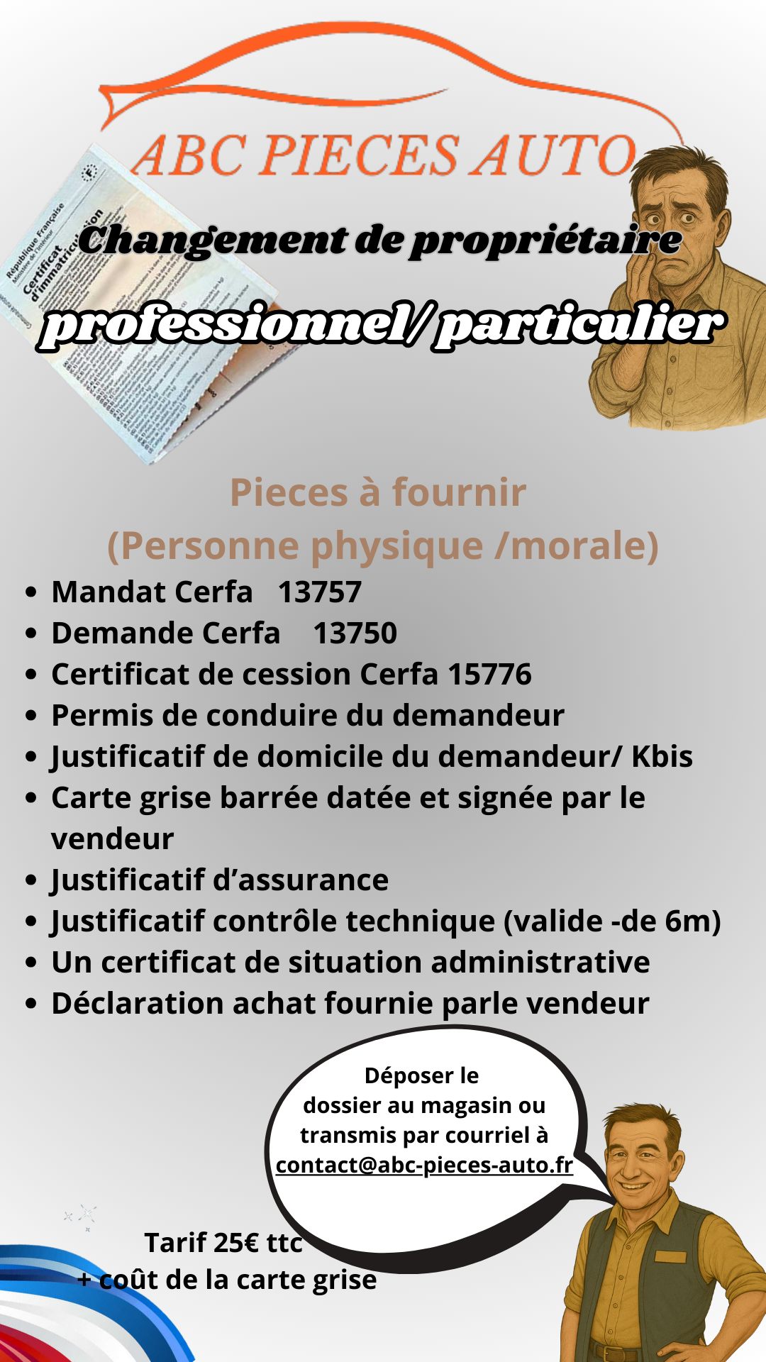 Changement de propriétaire professionnel/particulier