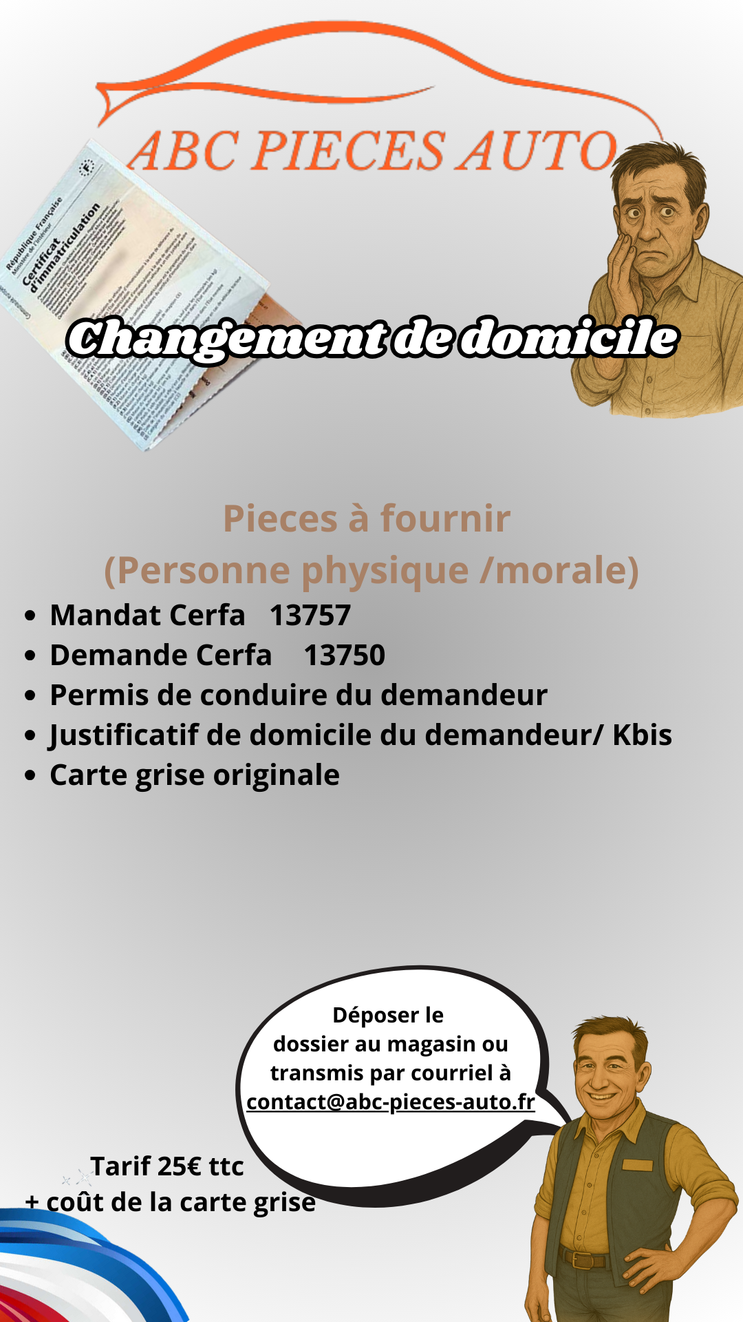 changement de domicile