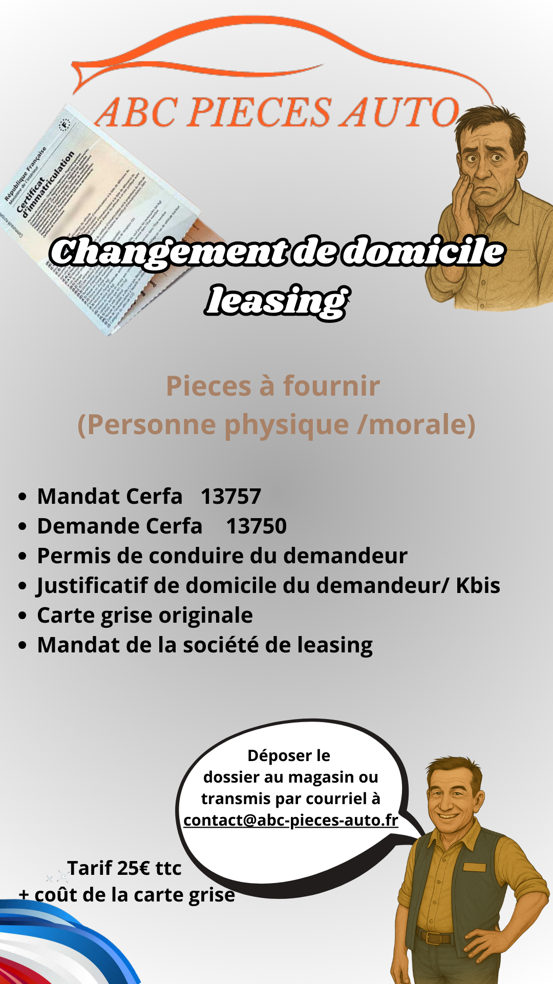 changement de domicile leasing